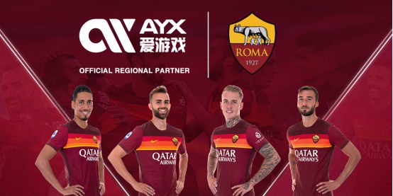 2023女足世界杯決賽西班牙1-0英格蘭 隊長卡蒙娜制勝一球！西班牙奪隊史首冠！.