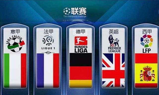 大纪录