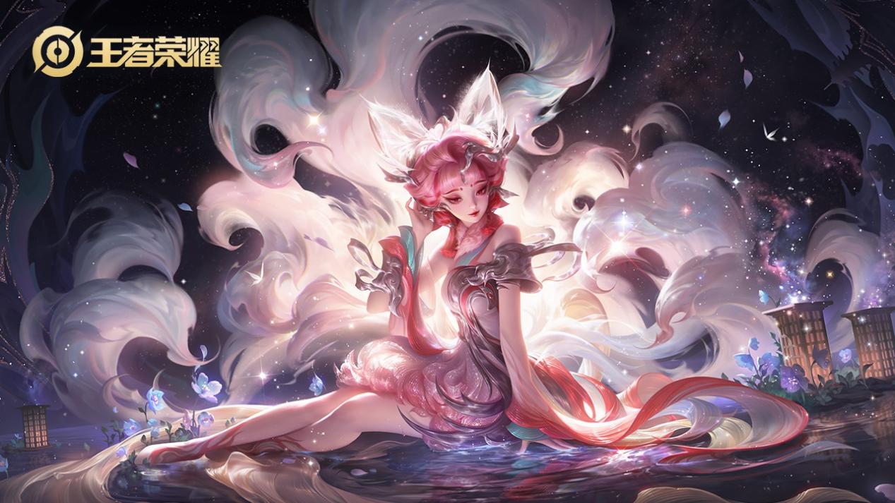 这位新星的 这位新星的