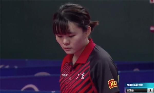 防守策略 防守策略