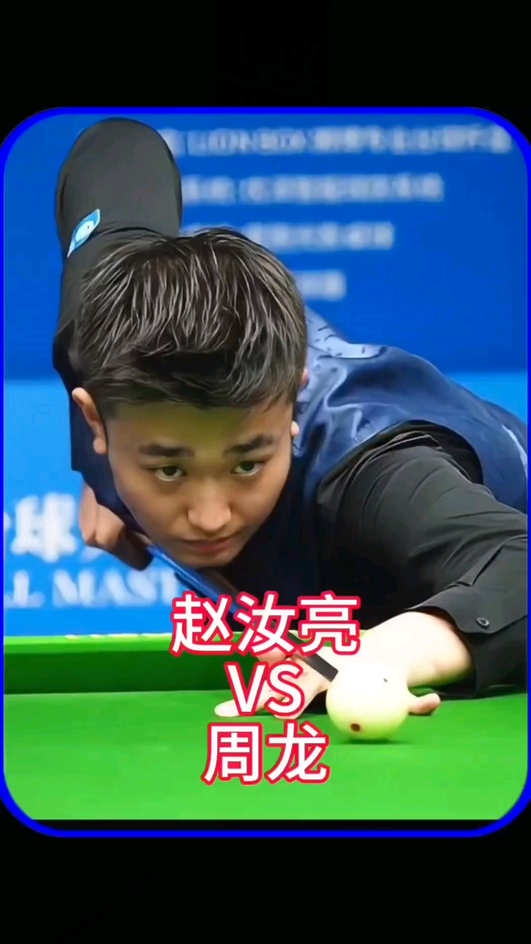 期支付较高 期支付较高